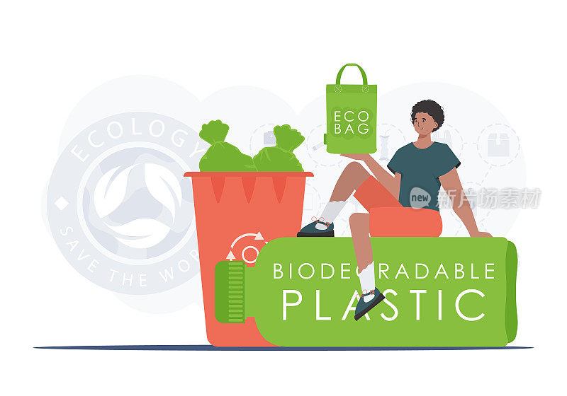 绿色世界和生态的概念。一个男人坐在一个由可生物降解塑料制成的瓶子上，手里拿着一个ECO BAG。时尚趋势插图在矢量。